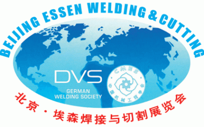 Beijing ESSEN 2024